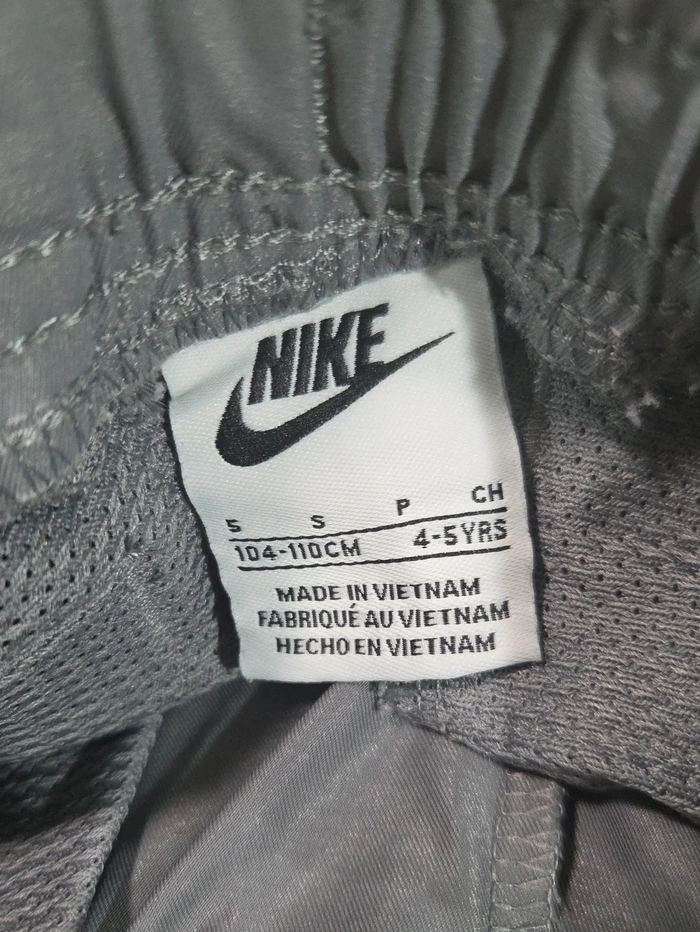 •Nike• Little Boys Gray Drawstring Joggers